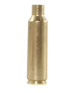 once fired 450 bushmaster brass for reloading in stock free shipping